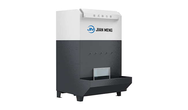 XDP-WDC Serisi ıslak toz toplayıcı